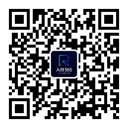 公众号