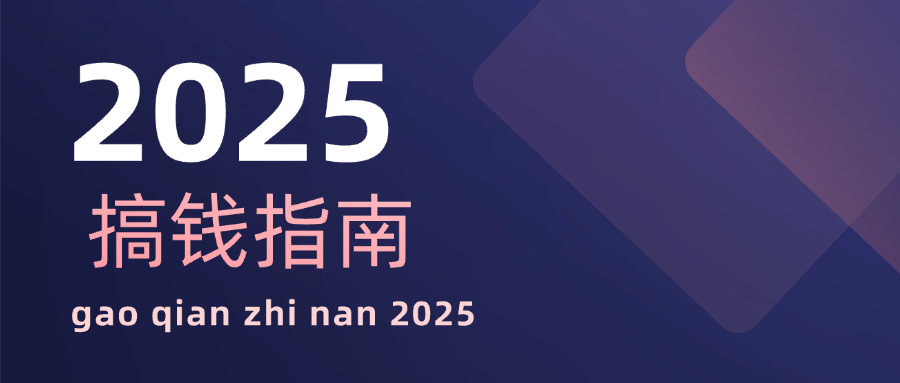 1730085183-科技风邀请函会议论坛企业介绍头图