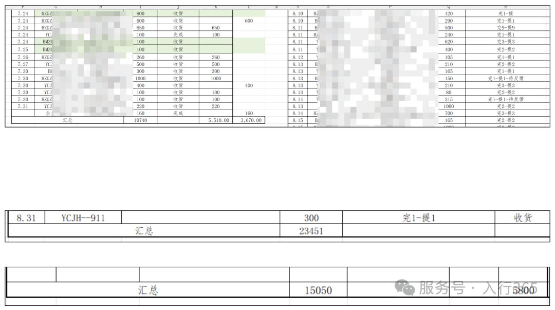 CleanShot 2025-11-07 at 00.18.45@2x.png