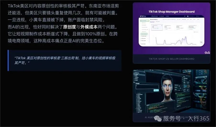 CleanShot 2026-01-23 at 09.35.55.png