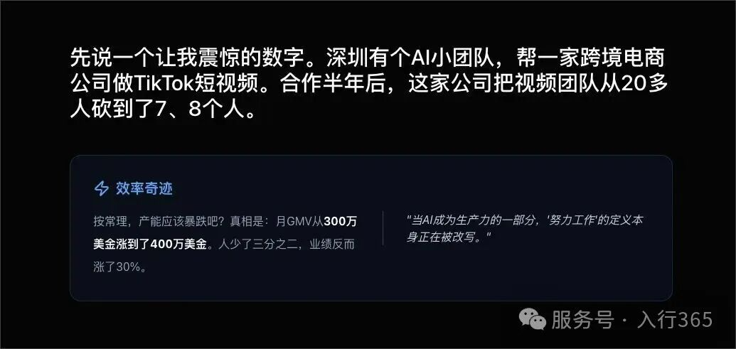 CleanShot 2026-01-23 at 09.32.20.png