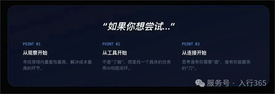 CleanShot 2026-01-23 at 09.38.55.png